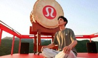 朱一龙击鼓风波升级！曾去日本神社祈福等黑料被扒还牵扯到龚俊