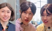 抖音又出“牛人”网红周小闹涨粉几百万引爆全网！