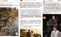暴涨328%？微博上不聊八卦的年轻人到底在聊什么？